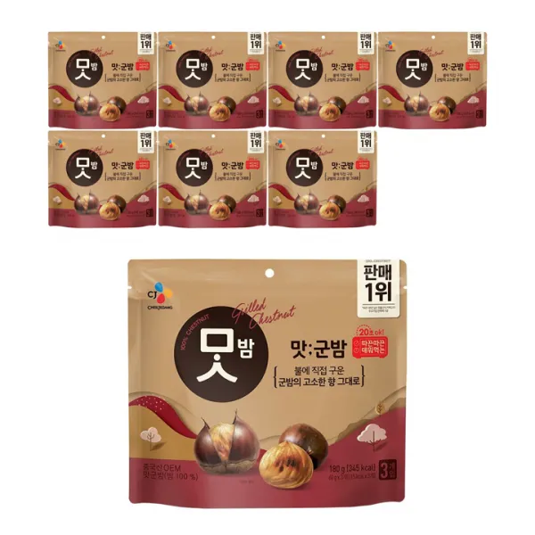 CJ맛밤 맛군밤, 180g, 8개