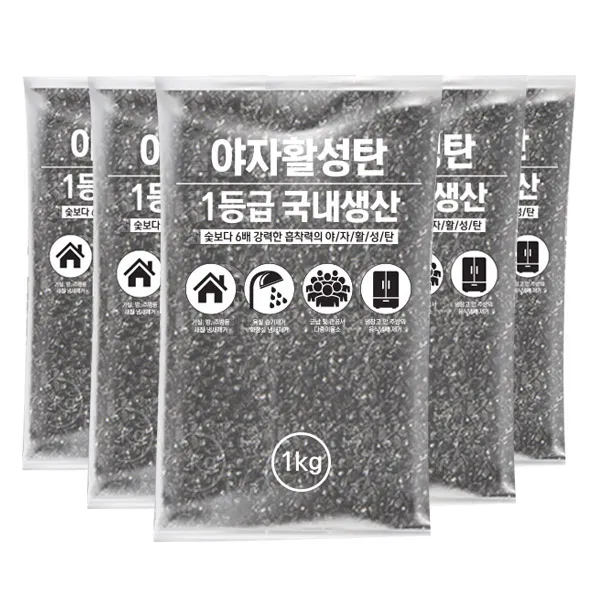 야자활성탄 실내 탈취제 1kg 5개