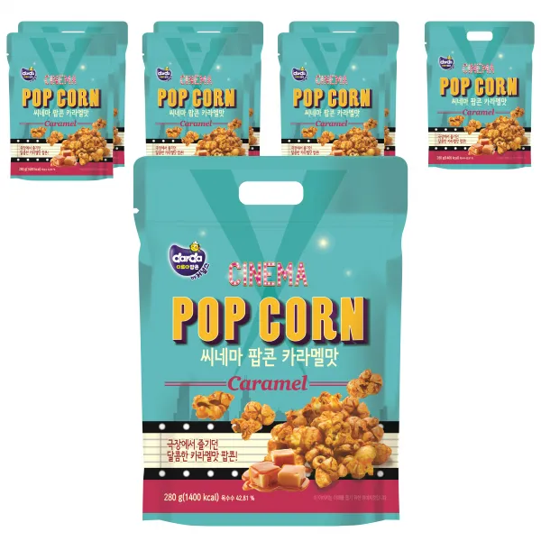 커널스 시네마팝콘 카라멜맛 대용량, 280g, 8개