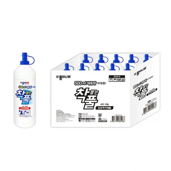 종이나라 착풀 500ml 10개