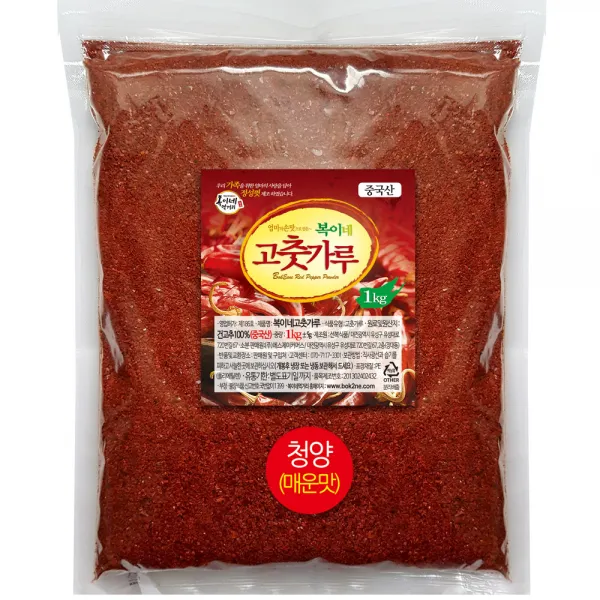 복이네먹거리 청양고추가루 김치/찜용 매운맛, 1kg, 1개