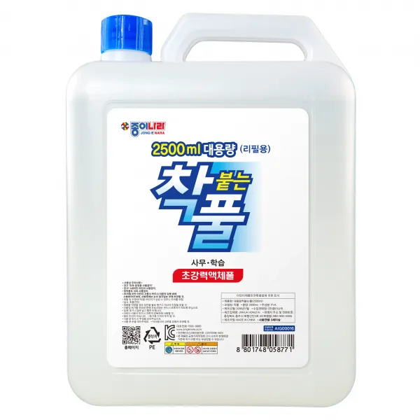 종이나라 대용량 착붙는 물풀, 단일상품, 1개