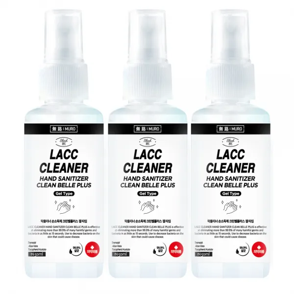 무로 락클리너 크린벨플러스 손소독제, 50ml, 3개