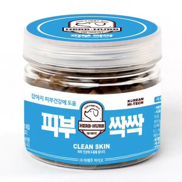 피페푸바이오 피부싹싹 Clean Skin 강아지 피부 개선 영양제 120g 연어 1개