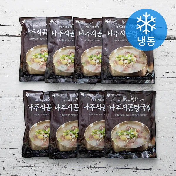 한우물 행복한한상 나주식 곰탕 국밥 (냉동), 210g, 8개