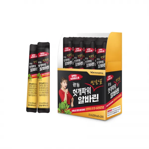 광동 헛개파워 찐한포 알바린, 15ml, 20개