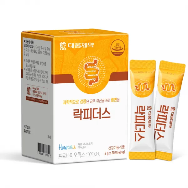 대웅제약 락피더스 유산균 프로바이오틱스, 2g, 20개