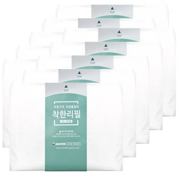 착한리필 매직캔 16l And 20l 호환 기저귀 쓰레기 봉투 리필 10개