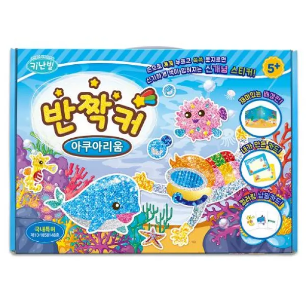 키난빌 반짝커 아쿠아리움, 혼합색상, 1개