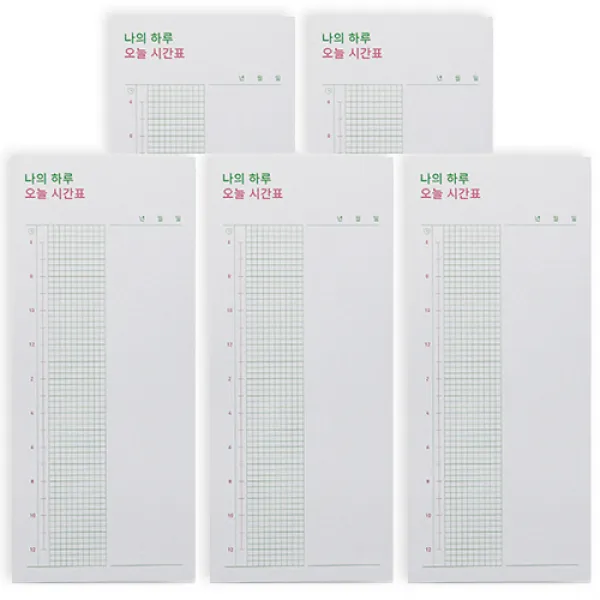 건망증 더 메모 패드 VER 2, 06 오늘시간표, 5개