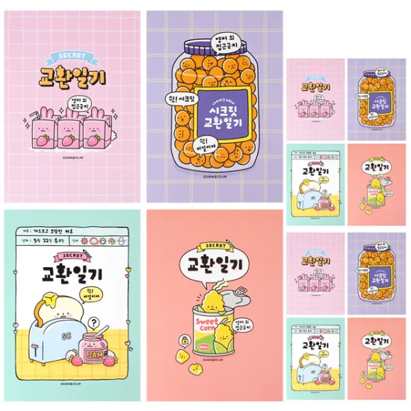 쓰임앤끌림 시크릿 교환일기 편의점 3p x 4종 세트, 핑크, 바이올렛, 민트, 피치, 1세트