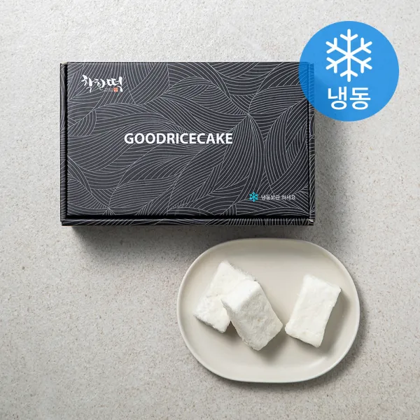 착한떡 우유백설기 냉동 45g 20개