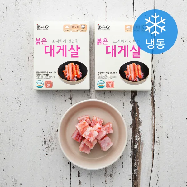 B&g 조리하기 간편한 붉은 대게살 냉동 100g 2개