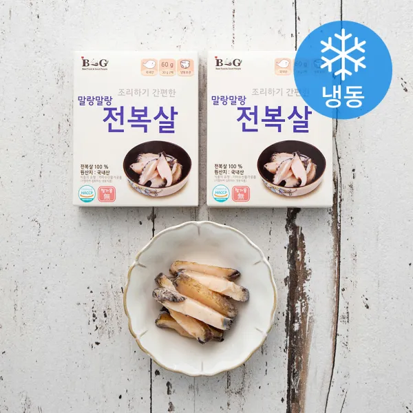 B&G 조리하기 간편한 말랑말랑 전복살 (냉동), 60g, 2개