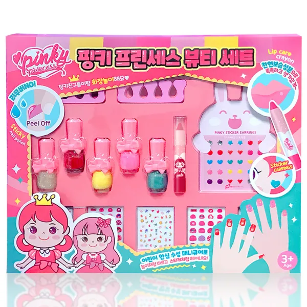 핑크공주 어린이 뷰티 선물세트, 혼합색상
