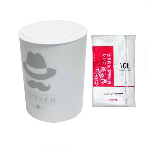 씨에스리빙 뮤첸 종량제봉투 원형 원터치 휴지통 10L + 분리수거 비닐봉투 10L x 20p, 화이트, 1세트