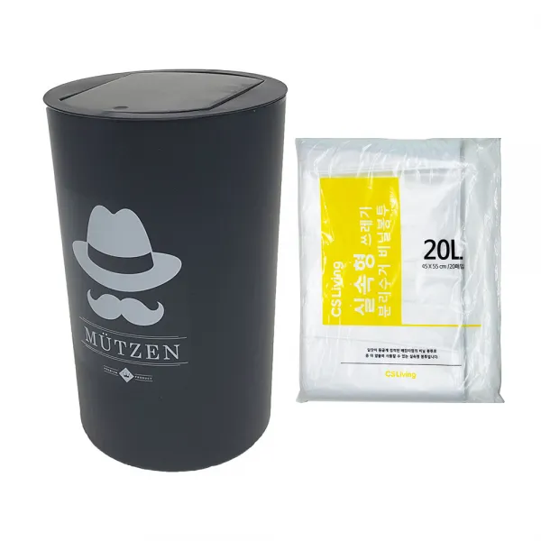 씨에스리빙 뮤첸 종량제봉투 원형 원터치 휴지통 20L + 분리수거 비닐봉투 20L x 20p, 블랙, 1세트