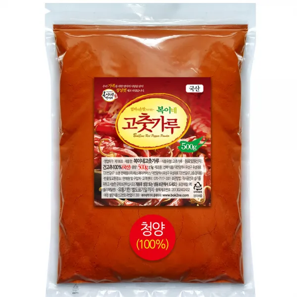 복이네먹거리 국산 청양 고추가루 소스용, 500g, 1개