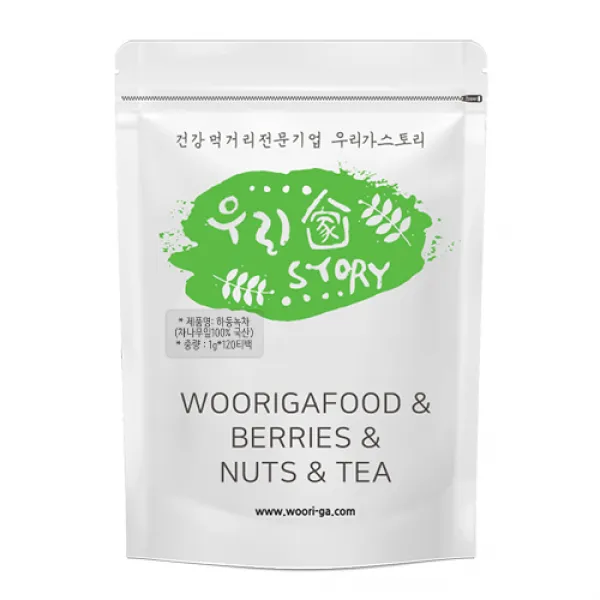 우리가스토리 하동 녹차 티백 1g 120개