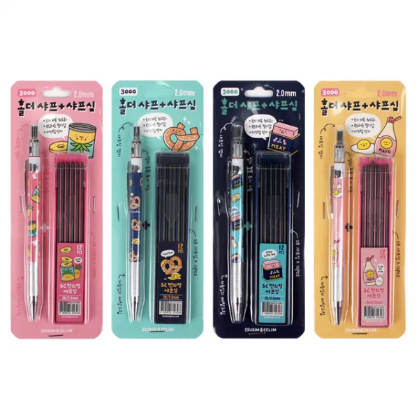 쓰임앤끌림 편의점 홀더 샤프 4종 + 샤프심 4종 세트 2mm 1세트