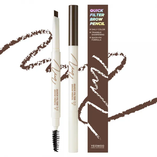 여우화장대 퀵필터 아이브로우펜슬 0.2g 1호 딥브라운 체스트넛 1개