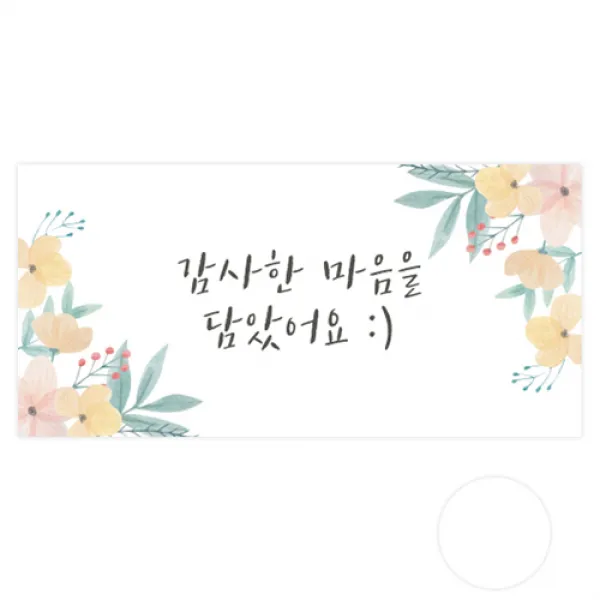 도나앤데코 오르 감사한 마음을 담았어요 용돈봉투 30p + 투명스티커 30p 혼합색상 1세트