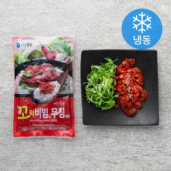 여수올림 꼬막비빔 & 무침 매운 (냉동), 500g, 1개