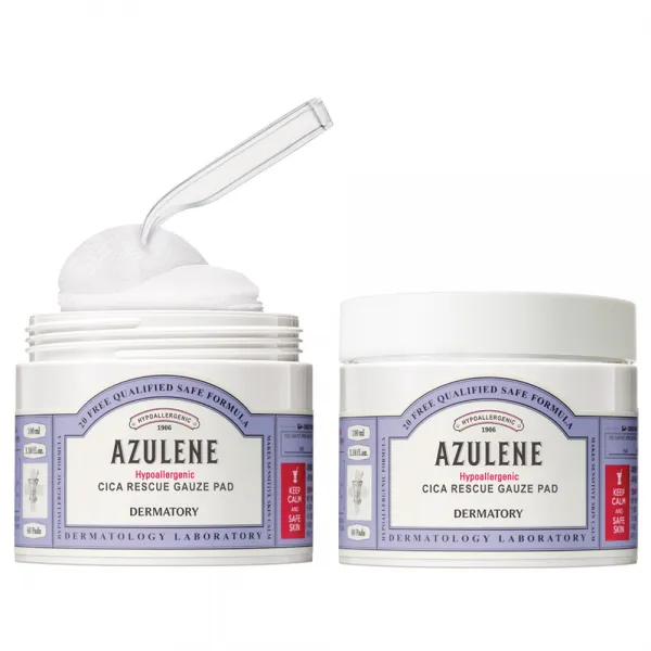 더마토리 하이포알러제닉 시카 거즈 세럼 패드 100ml 2개