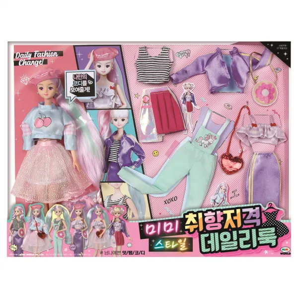 미미월드 미미스타일 취향저격 데일리룩 마론인형 놀이 세트 혼합색상
