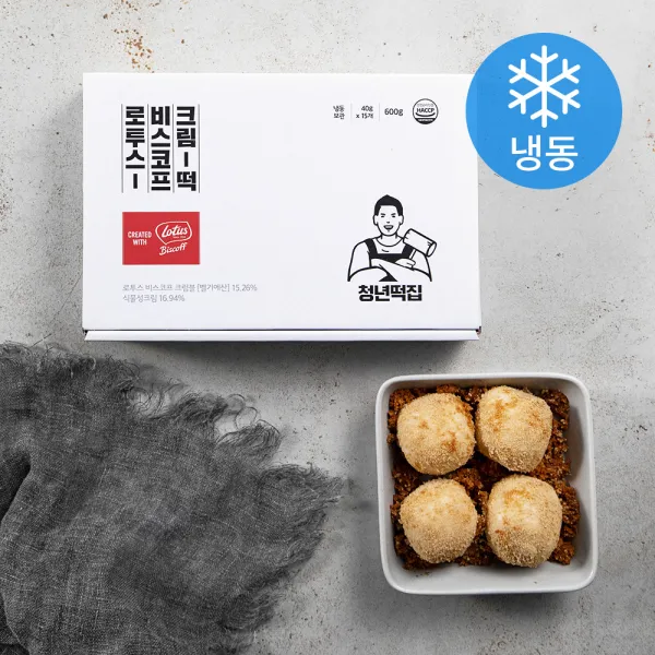 청년떡집 로투스 비스코프 크림떡 15개입 냉동 600g 1개