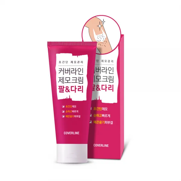 커버라인 제모크림 팔다리용, 100g, 1개
