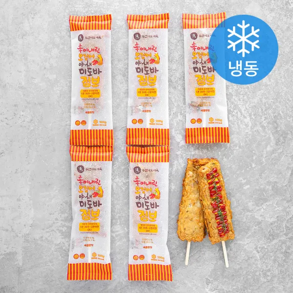부산미도어묵 신이내린 오징어 야채 미도바 점보 어묵바 냉동 100g 5개
