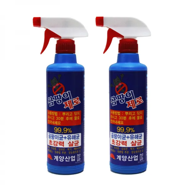 곰팡이제로 세정제 500ml 2개