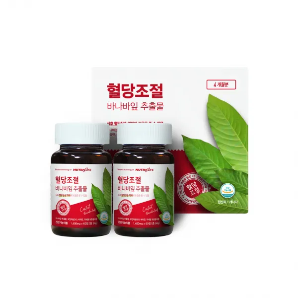 뉴트라라이프 혈당조절 바나바잎 추출물 60정 2개
