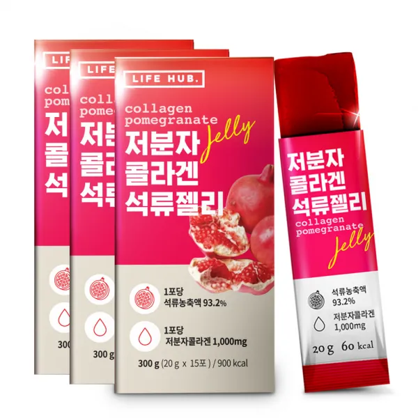 라이프허브 저분자콜라겐 석류젤리 20g 45개