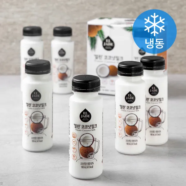 엘제이드 얼린 코코넛밀크 냉동 180ml 6개