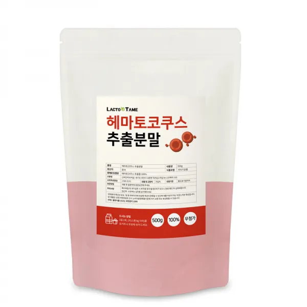 락토테미 헤마토코쿠스 추출 아스타잔틴 분말 가루, 500g, 1개