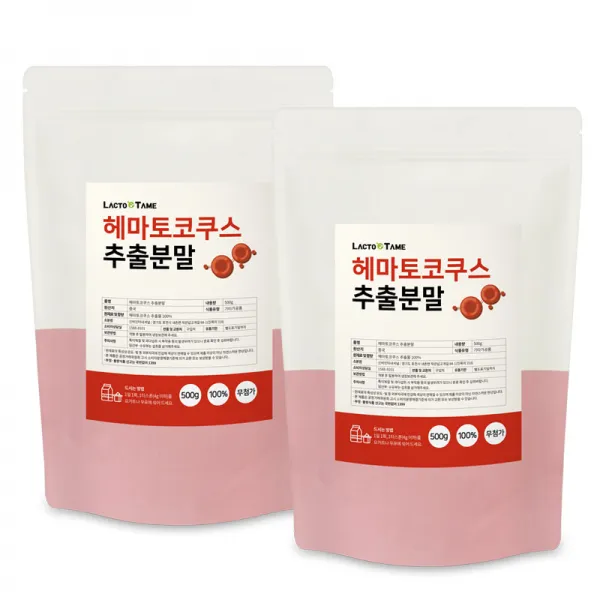 락토테미 헤마토코쿠스 추출 아스타잔틴 분말 가루, 500g, 2개