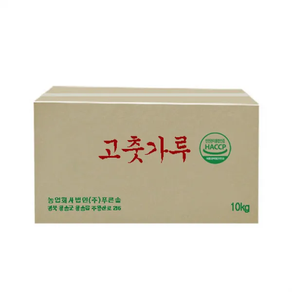 처음햇살 고추장용 고춧가루 보통 매운맛, 10kg, 1개