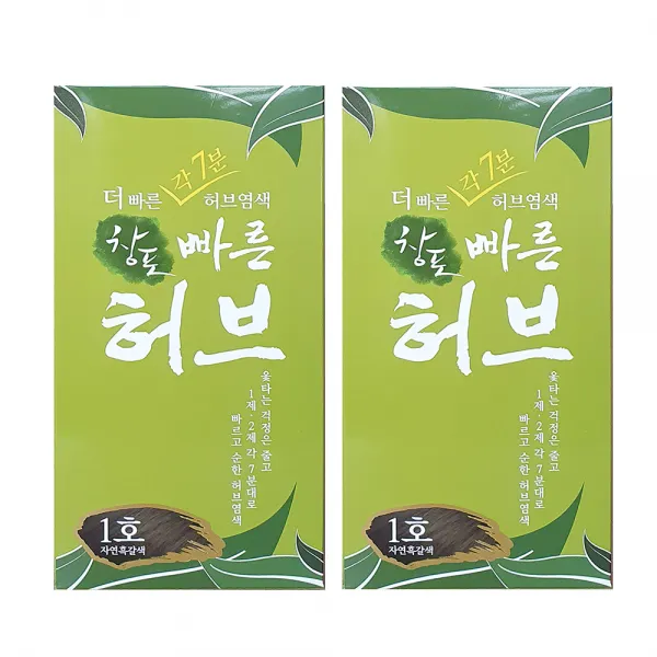 중외제약 창포 빠른허브 염색제, 1호 자연흑갈색, 2개