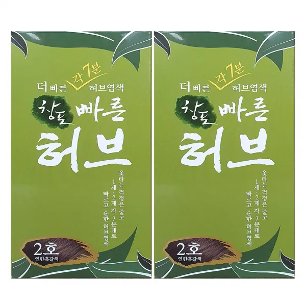 중외제약 창포 빠른허브 염색제, 2호 연한흑갈색, 2개