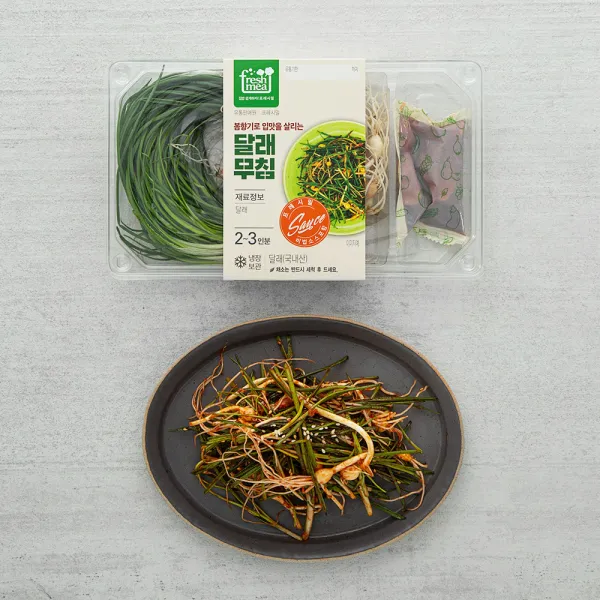 프레시밀 달래무침, 1팩