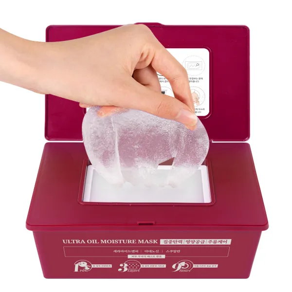 139 하이드라리프트 콜라겐 뽑아쓰는 수분대용량 마스크팩 465ml, 1개, 30개입