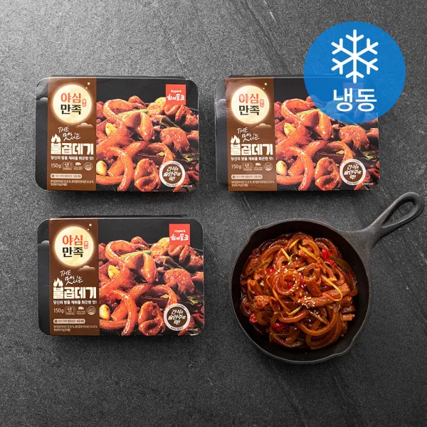 하이포크 야심만족 불곱데기 (냉동), 150g, 3개