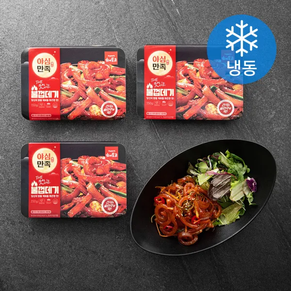 하이포크 야심만족 불껍데기 (냉동), 150g, 3개