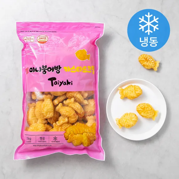 명장 미니붕어빵 카스타드크림 냉동 1kg 1개