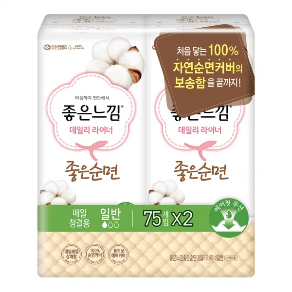 좋은느낌 좋은순면 데일리 일반 팬티라이너, 75개입, 2팩
