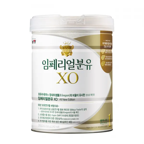 남양유업 임페리얼 Xo 분유 1단계 800g 1개