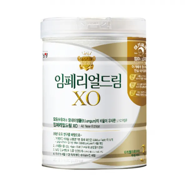 남양유업 임페리얼드림 XO 분유 3단계, 800g, 1캔