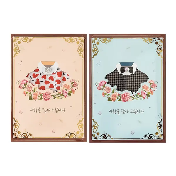 더솜씨 어버이날 손수건 + 용돈봉투 + 카드 2종세트, 레드, 체크체크, 1세트
